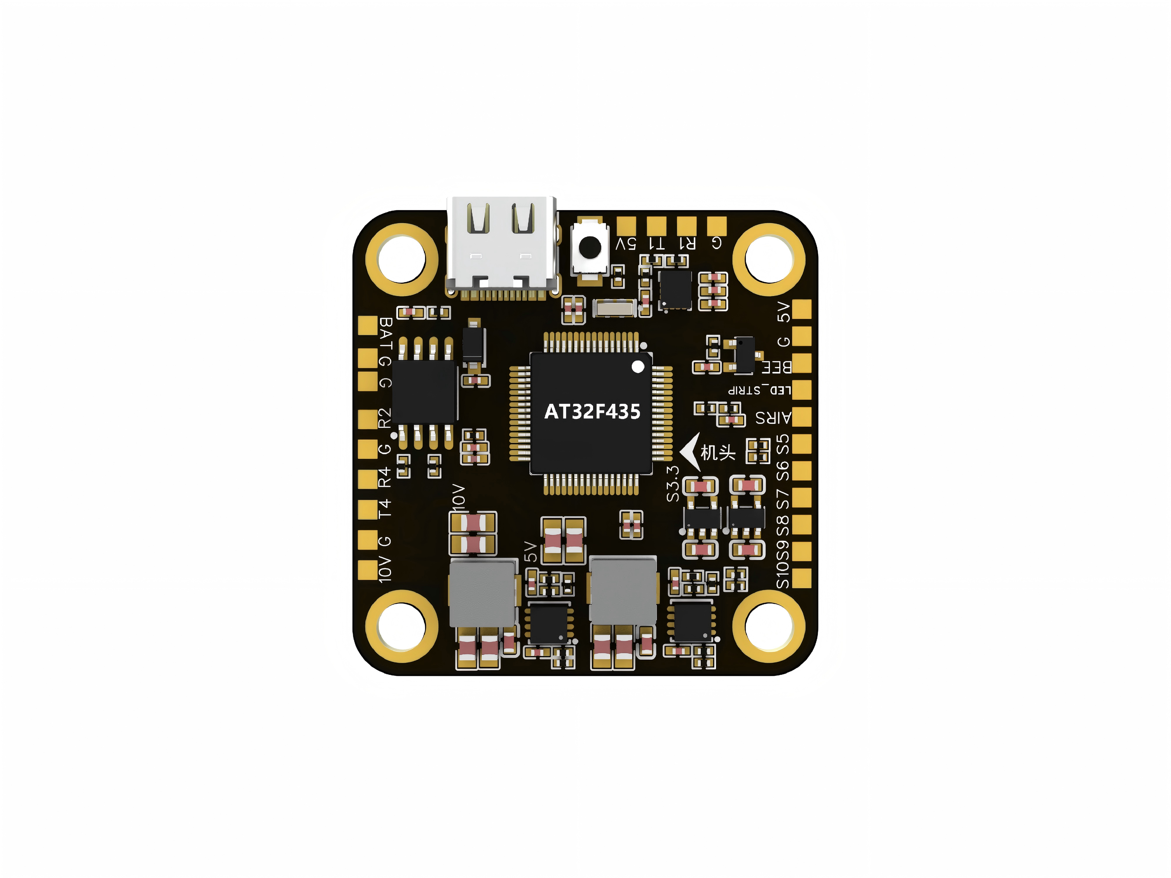 WFG001B 纯国产化飞控